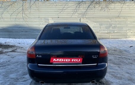 Audi A6, 2003 год, 610 000 рублей, 22 фотография