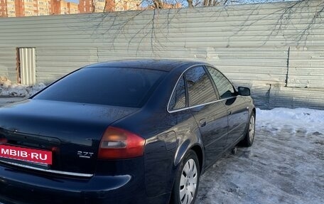 Audi A6, 2003 год, 610 000 рублей, 20 фотография