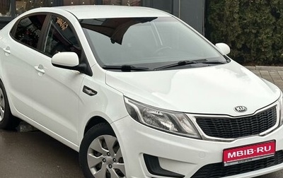 KIA Rio III рестайлинг, 2014 год, 1 010 000 рублей, 1 фотография