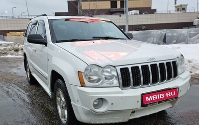 Jeep Grand Cherokee, 2006 год, 800 000 рублей, 1 фотография