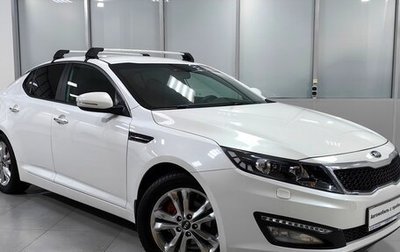 KIA Optima III, 2013 год, 1 474 000 рублей, 1 фотография