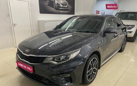 KIA Optima IV, 2019 год, 2 399 000 рублей, 1 фотография