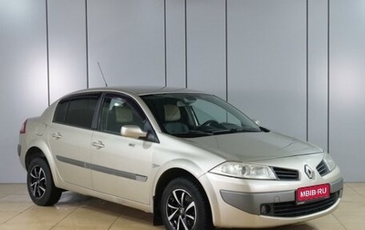 Renault Megane II, 2006 год, 599 000 рублей, 1 фотография