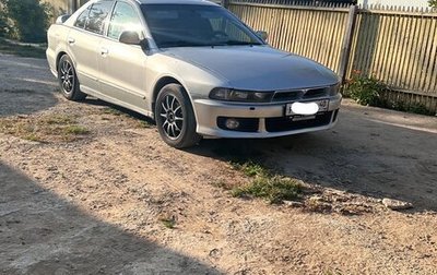 Mitsubishi Galant VIII, 2003 год, 560 000 рублей, 1 фотография