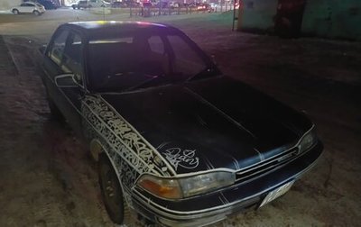 Toyota Carina, 1989 год, 130 000 рублей, 1 фотография