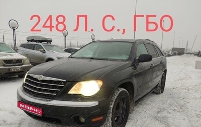 Chrysler Pacifica (CS), 2007 год, 1 200 000 рублей, 1 фотография