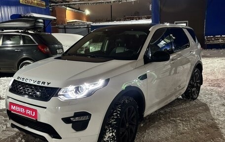 Land Rover Discovery Sport I рестайлинг, 2018 год, 2 650 000 рублей, 1 фотография