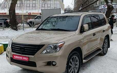 Lexus LX III, 2008 год, 3 850 000 рублей, 1 фотография