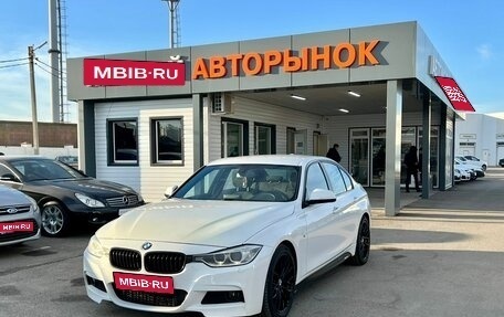 BMW 3 серия, 2014 год, 1 999 000 рублей, 1 фотография