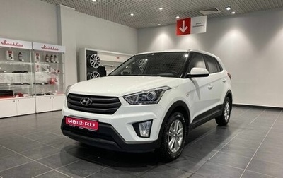 Hyundai Creta I рестайлинг, 2019 год, 2 000 000 рублей, 1 фотография