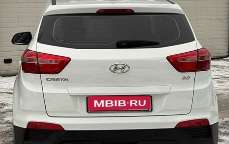 Hyundai Creta I рестайлинг, 2019 год, 2 100 000 рублей, 7 фотография