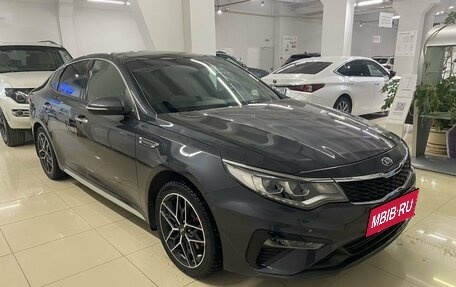 KIA Optima IV, 2019 год, 2 399 000 рублей, 2 фотография