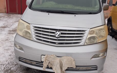 Toyota Alphard III, 2003 год, 1 400 000 рублей, 3 фотография