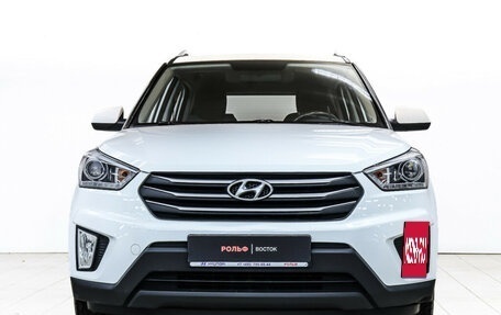 Hyundai Creta I рестайлинг, 2017 год, 1 659 000 рублей, 2 фотография