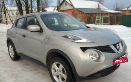 Nissan Juke II, 2015 год, 1 330 000 рублей, 9 фотография