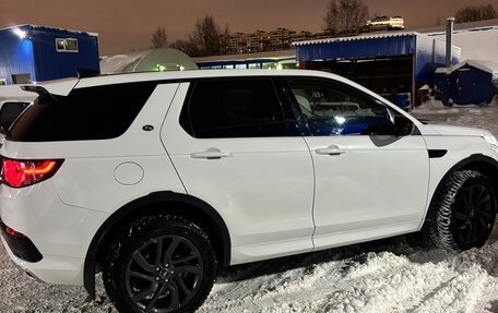 Land Rover Discovery Sport I рестайлинг, 2018 год, 2 650 000 рублей, 4 фотография