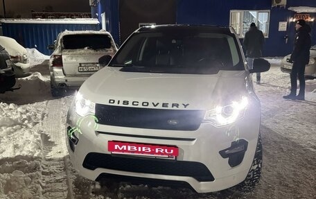 Land Rover Discovery Sport I рестайлинг, 2018 год, 2 650 000 рублей, 2 фотография