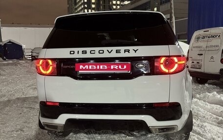 Land Rover Discovery Sport I рестайлинг, 2018 год, 2 650 000 рублей, 3 фотография