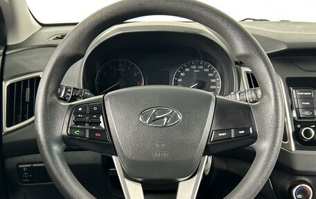 Hyundai Creta I рестайлинг, 2020 год, 1 899 000 рублей, 15 фотография