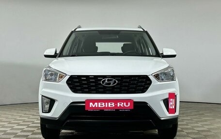 Hyundai Creta I рестайлинг, 2020 год, 1 899 000 рублей, 2 фотография