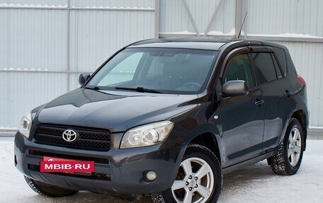 Toyota RAV4, 2006 год, 1 199 000 рублей, 3 фотография