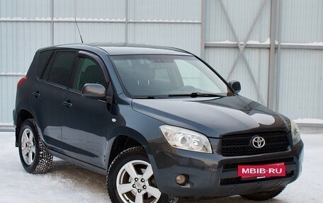 Toyota RAV4, 2006 год, 1 199 000 рублей, 5 фотография