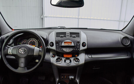 Toyota RAV4, 2006 год, 1 199 000 рублей, 12 фотография