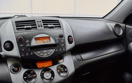 Toyota RAV4, 2006 год, 1 199 000 рублей, 15 фотография