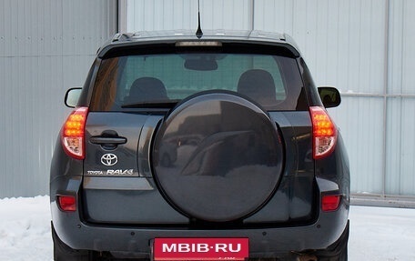 Toyota RAV4, 2006 год, 1 199 000 рублей, 7 фотография