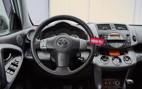 Toyota RAV4, 2006 год, 1 199 000 рублей, 13 фотография