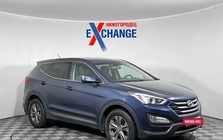 Hyundai Santa Fe III рестайлинг, 2013 год, 1 813 000 рублей, 2 фотография