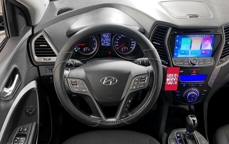 Hyundai Santa Fe III рестайлинг, 2013 год, 1 813 000 рублей, 16 фотография