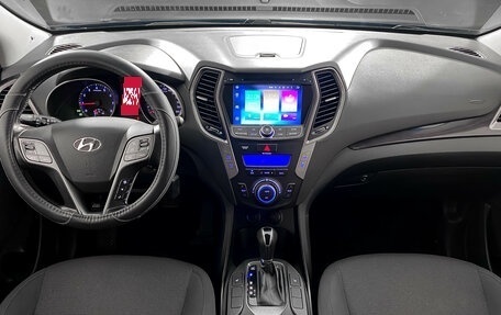 Hyundai Santa Fe III рестайлинг, 2013 год, 1 813 000 рублей, 14 фотография