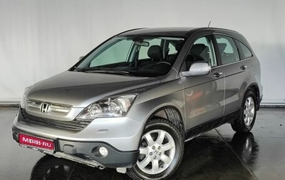 Honda CR-V III рестайлинг, 2008 год, 1 650 000 рублей, 1 фотография