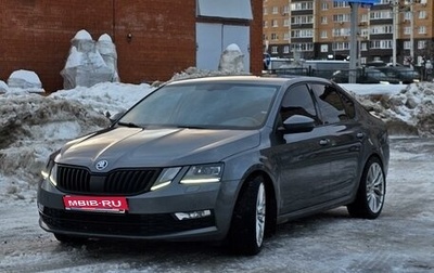 Skoda Octavia, 2019 год, 2 815 000 рублей, 1 фотография