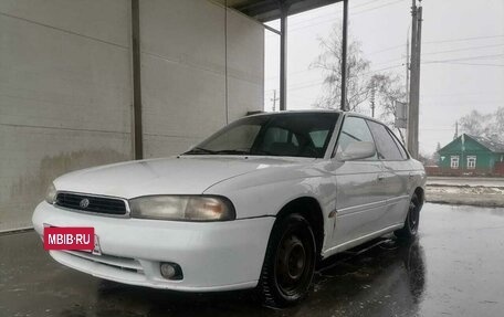 Subaru Legacy VII, 1995 год, 125 000 рублей, 6 фотография