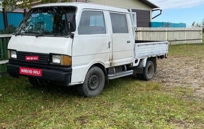 Mazda Bongo III, 1991 год, 550 000 рублей, 1 фотография