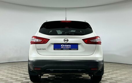 Nissan Qashqai, 2014 год, 1 699 000 рублей, 5 фотография