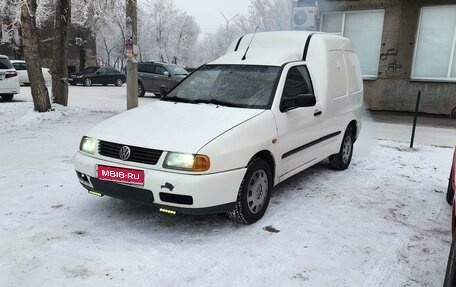 Volkswagen Caddy II, 2001 год, 350 000 рублей, 1 фотография