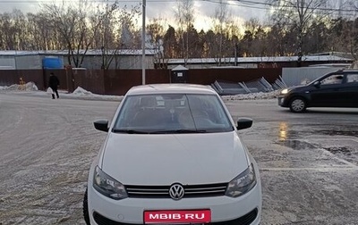 Volkswagen Polo VI (EU Market), 2012 год, 700 000 рублей, 1 фотография