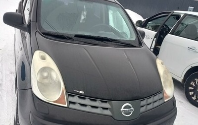 Nissan Note II рестайлинг, 2008 год, 550 000 рублей, 1 фотография