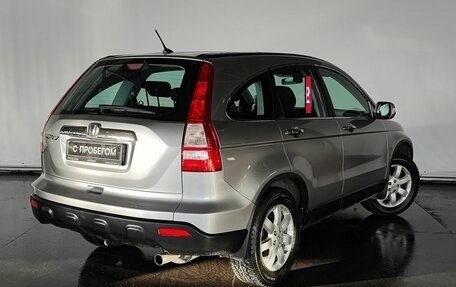 Honda CR-V III рестайлинг, 2008 год, 1 650 000 рублей, 5 фотография