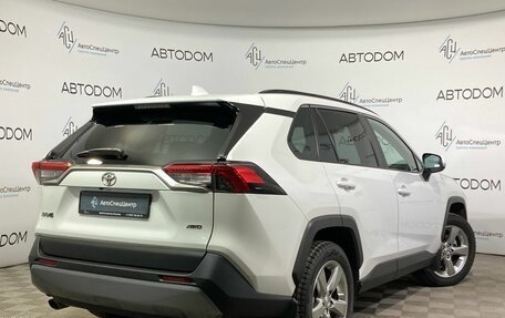 Toyota RAV4, 2019 год, 3 340 000 рублей, 2 фотография