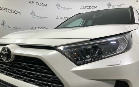 Toyota RAV4, 2019 год, 3 340 000 рублей, 7 фотография