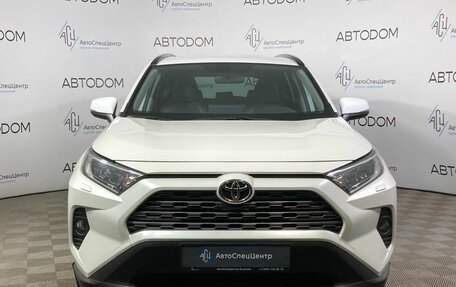 Toyota RAV4, 2019 год, 3 340 000 рублей, 5 фотография