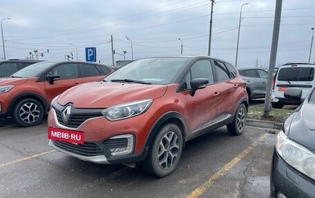 Renault Kaptur I рестайлинг, 2016 год, 1 410 000 рублей, 2 фотография