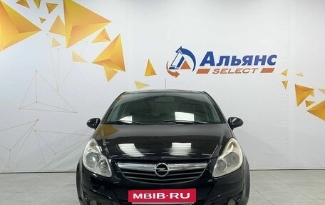 Opel Corsa D, 2008 год, 450 000 рублей, 8 фотография