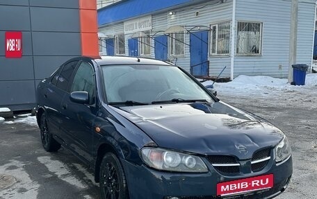 Nissan Almera, 2005 год, 255 000 рублей, 4 фотография