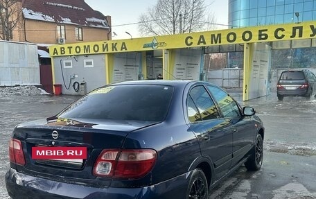 Nissan Almera, 2005 год, 255 000 рублей, 2 фотография