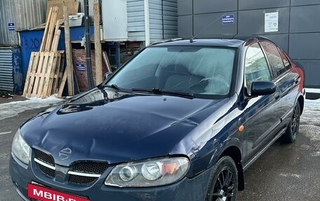 Nissan Almera, 2005 год, 255 000 рублей, 5 фотография